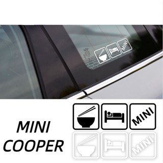 สติกเกอร์ ลาย Mini Cooper สําหรับติดตกแต่งหน้าต่างหลัง