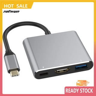 Sf_ 3 in 1 สายเคเบิลอะแดปเตอร์ Type-C ตัวผู้ เป็น USB-C USB 3.0 4K HDMI