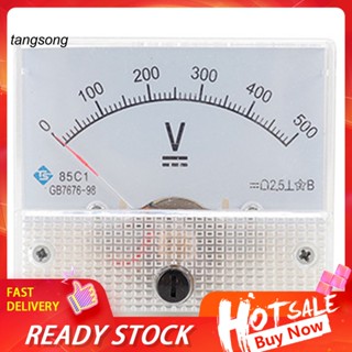 Tang_ โวลต์มิเตอร์ แผงอะนาล็อก 85C1 Pointer DC