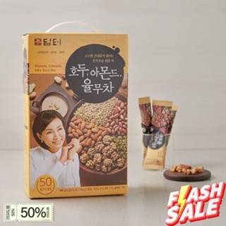 ส่งจากไทย 호두아몬드율무차 ชาอัลมอนด์ และธัญพืช 5 ชนิด Damtuh Walnut Almond Jobs Tears Tea