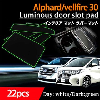 แผ่นยางรองกระเป๋า Alphard30 vellfire 30 (2015-2022) agh30 anh30 MEQ2 22 ชิ้น