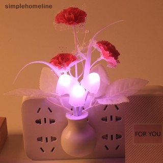 [simplehomeline] โคมไฟกลางคืน led รูปเห็ด ปลั๊ก US EU 7 สี