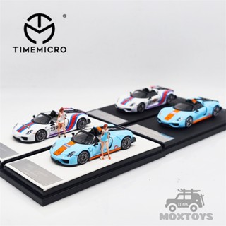 Time MICRO โมเดลรถยนต์ 1:64 918 Gulf Oil/Martini ของเล่นสําหรับเด็ก