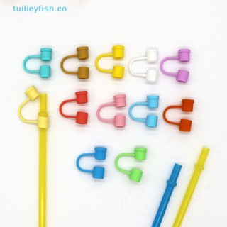 Tuilieyfish ฝาครอบหลอดดูดน้ํา ซิลิโคน ป้องกันฝุ่น ใช้ซ้ําได้ 10 ชิ้น