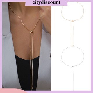 &lt;citydiscount&gt; สร้อยคอโซ่ จี้ลูกบอล พู่ยาว ไม่เป็นสนิม เครื่องประดับ แต่งตัว งู โซ่ ลําลอง โช้คเกอร์ สร้อยคอ อุปกรณ์ปาร์ตี้