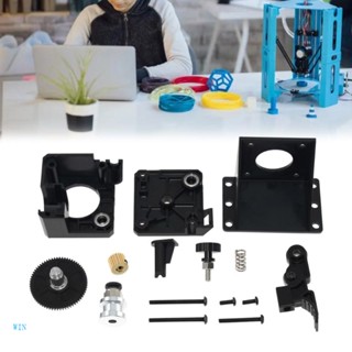 Win Titan Extruder MK8 J-head รีโมตคอนโทรล สําหรับเครื่องพิมพ์ 3D Ender3 Cr10 1 75 มม.