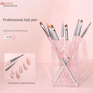 วัสดุเพ้นท์เล็บ Bole Manicure Brush French Painting Pull Line Light Therapy Pen Sweep Stroke Flower Special Nail Tool veemm