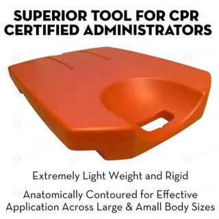 【ของแท้ รับประกัน2ปี】CPR Board พลาสติก แผ่นรองปั๊มหัวใจผู้ป่วย กระดานฉุกเฉิน แผ่นช่วยชีวิต กระดานปั๊มหัวใจ บอร์ดฉ