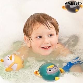 Ameesi ของเล่นอาบน้ําเด็ก การ์ตูนเป็ด ไขลาน - ฟรีเชือกดึง ของเล่นอาบน้ํา ของเล่นแบบโต้ตอบ เด็กผู้ชาย เด็กผู้หญิง สระว่ายน้ํา อ่างอาบน้ํา ของเล่นไขลาน