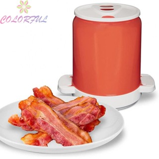 【COLORFUL】Microwave Bacon Rack 18*13*16.5cm Detachable For Home Multi-Function Plastic