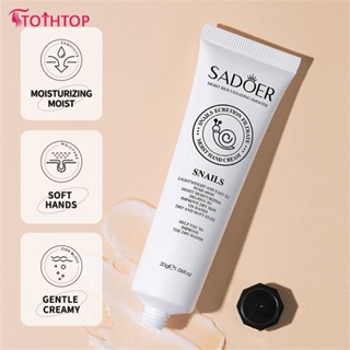 Sadoer Goat Milk ครีมทามือให้ความชุ่มชื้น Silky Moisturizing Skin Care Tender Gloss Hand Cream [TOP]