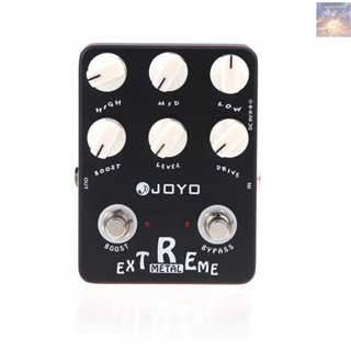 พร้อมส่ง JOYO JF-17 แป้นเหยียบเอฟเฟคกีตาร์ แบบโลหะ