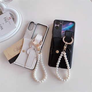 เคสโทรศัพท์มือถือหนัง ฝาพับ พร้อมช่องใส่บัตร สายคล้องไข่มุก หรูหรา สําหรับ OPPO Find N2 Flip 5G CPH243 n2flip findn2flip