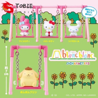 TOBIE ฟิกเกอร์ รูปการ์ตูนแมวคิตตี้ Cinnamoroll KT Cat Melody Twisted Egg สําหรับเด็ก 4 ชิ้น ต่อชุด