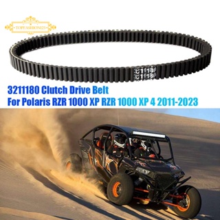 1 ชิ้น 3211180 Cvt สายพานคลัตช์ สําหรับ Polaris RZR XP 1000 RZR 900 Ranger XP XP4 1000 2011-2020 3211142