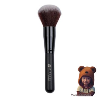 MD4205&amp;MD4207 Meilinda Miracle Powder/Blush Brush (Black) แปรงปัดแก้ม (Moov คัดสรรมาเพื่อคุณ)