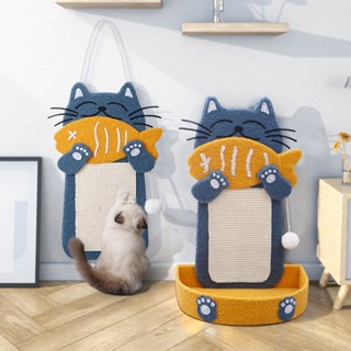 H.T.B.T Cat Scratcher Sisal Grinding Claws Cute Scratch Pad ของเล่นสำหรับอุปกรณ์แมวลูกแมว