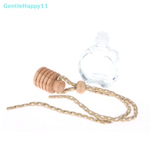 Gentlehappy จี้ขวดแอปเปิ้ลใส เติมได้ 10 มล. สําหรับตกแต่งภายในรถยนต์