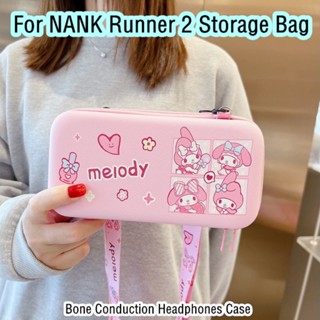 【คุณภาพสูง】กระเป๋าเก็บหูฟัง ลายการ์ตูนคิตตี้ สําหรับ NANK Runner 2 NANK Runner 2