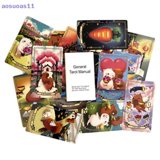 Aosuoas การ์ดไพ่ทาโรต์ 12X7 ซม. สําหรับครอบครัว ผู้เริ่มต้น