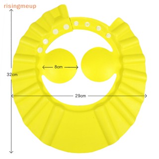 [risingmeup] หมวกสระผม ปรับได้ ทนทาน สําหรับเด็กทารก