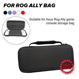 กระเป๋าเก็บเกม ผ้าออกซ์ฟอร์ด Eva แบบแข็ง ขนาดพกพา สําหรับ Asus Rog Ally J1Y2