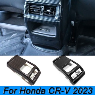 สติกเกอร์ติดช่องแอร์ ด้านหลัง USB กันรอยขีดข่วน สําหรับ Honda CR-V CRV 2023 ABS