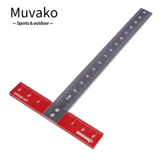 Muvako ไม้บรรทัดอลูมิเนียมอัลลอย รูปตัว T 6 นิ้ว สีเงิน และสีแดง สําหรับทํางานไม้ DIY