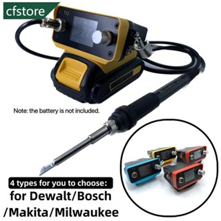 Cfstore PTS300D T12 หัวแร้งบัดกรีไร้สาย สําหรับแบตเตอรี่ลิเธียมไอออน Dewalt 20V Max Makita Milwaukee Bosch M1U5