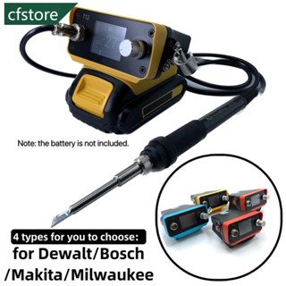 Cfstore PTS300D T12 หัวแร้งบัดกรีไร้สาย สําหรับแบตเตอรี่ลิเธียมไอออน Dewalt 20V Max Makita Milwaukee Bosch M1U5