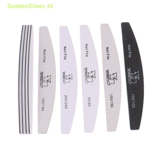 Goldensilver ตะไบขัดเล็บ แบบหนา แข็งแรง สีเงิน สําหรับตกแต่งเล็บ 5 ชิ้น