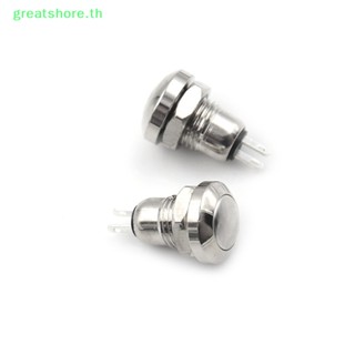 Greatshore สวิตช์ปุ่มกดชั่วขณะ โลหะ กันน้ํา 8 มม. Mini Micro 2Pin 2 ชิ้น TH