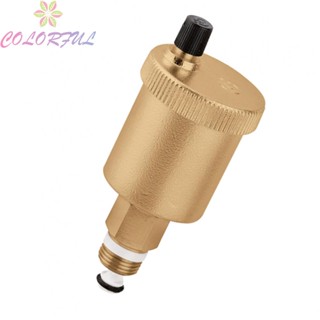 【COLORFUL】Shut-off Valve Brass Quick Vent Vent Heater 1/2inch 10 Bar 2.5 Bar 3/8inch