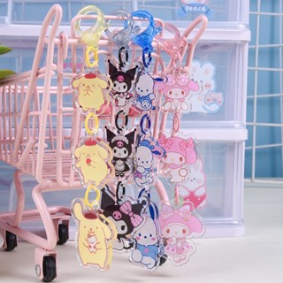 Sanrio พวงกุญแจ จี้อะคริลิค รูป Kuromi StellaLou สําหรับตกแต่งกระเป๋า