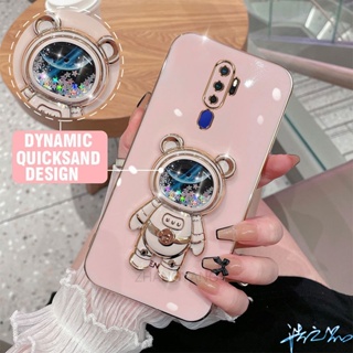 เคส Oppo A9 2020 A5 2020 เคสโทรศัพท์มือถือ ลายนักบินอวกาศ 3D มีทรายไหล หรูหรา สําหรับ