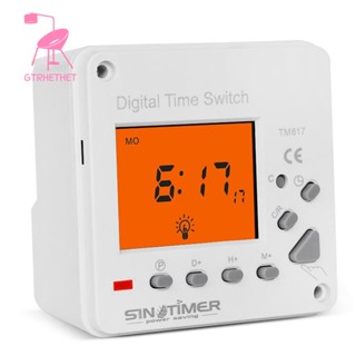 Sinotimer TM617-1 แผงสวิตช์ควบคุมเวลาอัจฉริยะ หน้าจอขนาดใหญ่