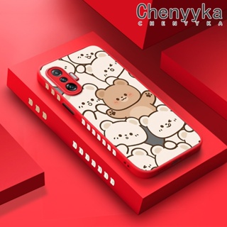 เคสโทรศัพท์มือถือ ซิลิโคนนิ่ม ขอบบาง กันกระแทก ลายการ์ตูนหมีน่ารัก สําหรับ Xiaomi MI Poco F3 GT Redmi K40 Gaming Poco F4 GT K50