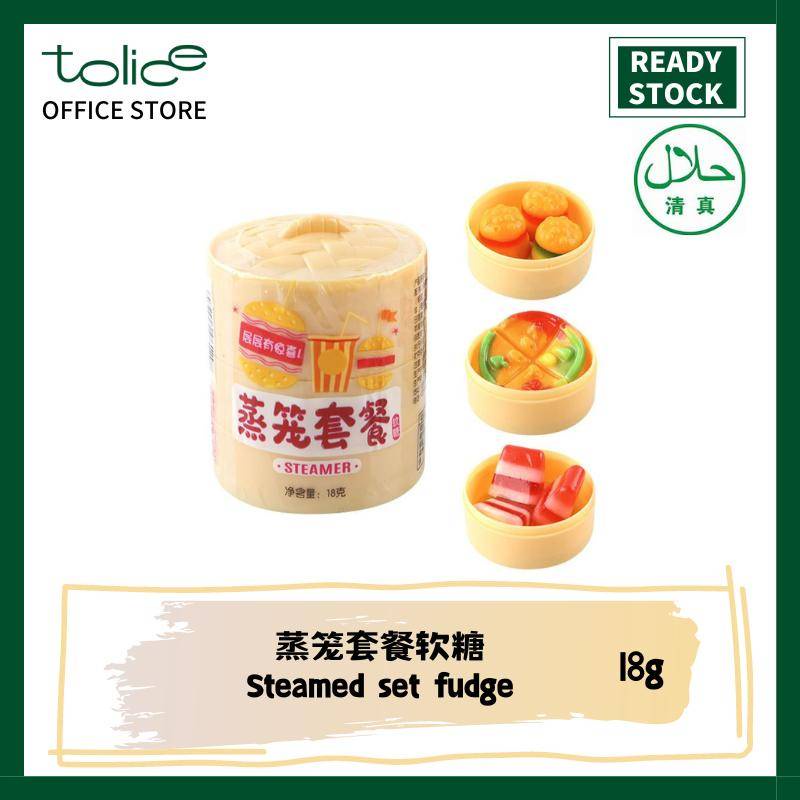 18G Hamburg Pizza Steamer Package Soft Candy QQ Rubber Candy Chinese Snacks Instant Food China Snack Dessert Sticky Gummy Candy