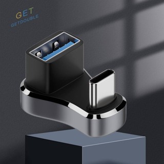 [Getdouble.th] อะแดปเตอร์แปลงข้อมูล Type C USB ตัวเมีย เป็น Type C ตัวผู้ สําหรับ Steam Deck [Getdouble.th]