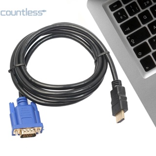 อะแดปเตอร์แปลงสายเคเบิ้ล HDMI ตัวผู้ เป็น VGA HD ตัวผู้ 15Pin 1080P [countless.th]