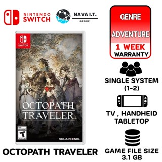 COINSคืน15%⚡FB9JMZV6⚡ NINTENDO OCTOPATH TRAVELER SWITC แผ่นเกมส์ JOY-CON ของแท้จากศูนย์