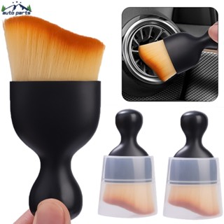 แปรงทําความสะอาดภายในรถยนต์ ขนแปรงนุ่ม พร้อมฝาครอบกันฝุ่น / …