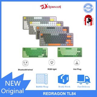 Redragon TL84 คีย์บอร์ดเมคคานิคอล RGB สามโหมด