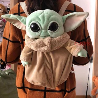 CLEOES Yoda กระเป๋าเป้สะพายหลัง ผ้ากํามะหยี่ขนนิ่ม เหมาะกับของขวัญวันเกิด สําหรับเด็กผู้หญิง และเด็กผู้ชาย