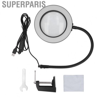 Superparis Magnifying Lamp  Light Arm 5X Glass Lens Desk For Welding Reading