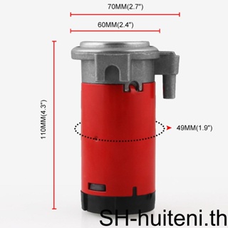 แตรไซเรน 12V เสียงดัง อเนกประสงค์ สําหรับรถยนต์ รถบรรทุก รถไฟ รถจักรยานยนต์ คอมเพรสเซอร์