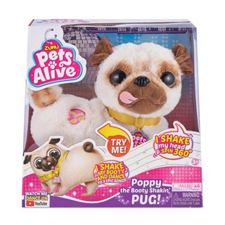บูทลูกสุนัขเต้นรํา แบบโต้ตอบ โดยสัตว์เลี้ยง Zuru alive Poppy the booty shakin ลูกสุนัขเต้นรําแบบโต้ตอบโดย Zuru WVF5