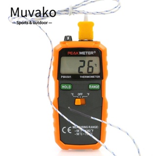 Muvako เครื่องวัดอุณหภูมิดิจิทัล หน้าจอ LCD ขนาดเล็ก 2000 เคาท์ PM6501