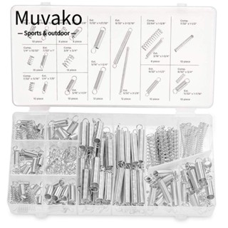 Muvako ชุดสปริงคอยล์ เหล็ก 20 ขนาด สําหรับซ่อมแซมบ้าน DIY