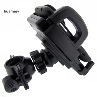 Huarmey อุปกรณ์เมาท์ขาตั้งทั่วไป สําหรับวางโทรศัพท์มือถือ GPS ติดแฮนด์มือจับรถจักรยาน MTB